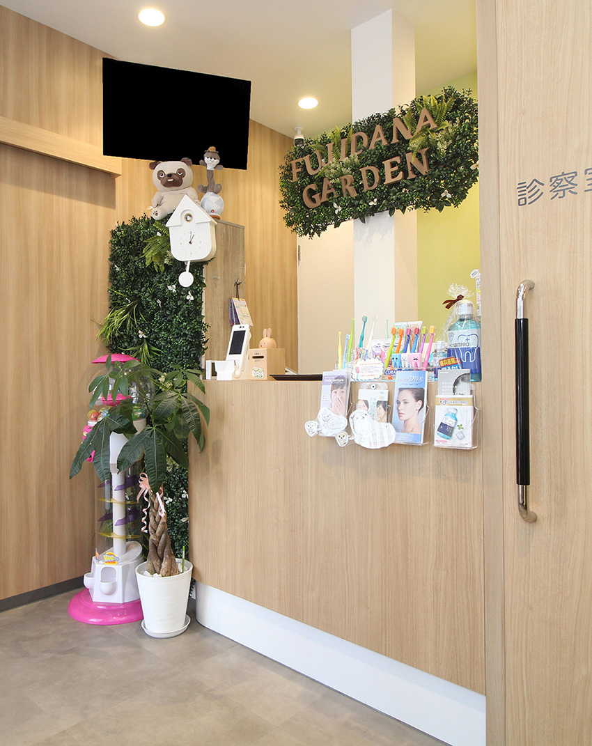 メインビジュアル